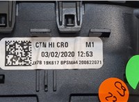  Дефлектор обдува салона Ford Kuga 2019- 9104103 #2