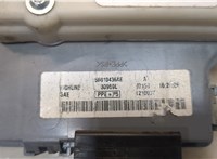 56010436AE Блок предохранителей Jeep Liberty 2002-2006 9105306 #3