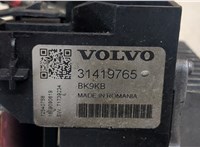  Блок управления АКБ Volvo S90 2016-2020 9105345 #5