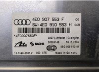 4e0907553f Блок управления пневмоподвеской Audi A8 (D3) 2005-2007 9105358 #3