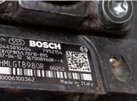 0445010404 ТНВД Nissan X-Trail (T32) 2013- 9105668 #4