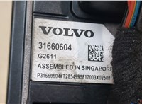  Камера переднего вида Volvo S90 2016-2020 9105708 #4
