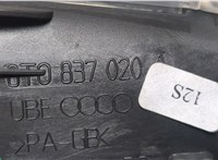 8T0837020A Ручка двери салона Audi S5 (8T) 2007-2016 9105760 #3