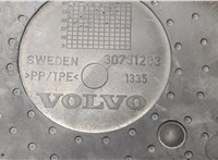  Защита (кожух) ремня ГРМ Volvo XC90 2006-2014 9106337 #5
