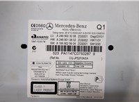 A2469003208 Магнитола Mercedes B W246 2011-2014 9106388 #4