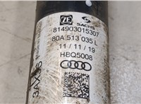  Амортизатор подвески Audi Q5 2017-2020 9106559 #4