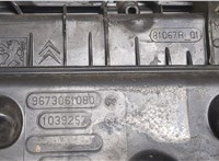 9673061080 Корпус воздушного фильтра Peugeot 508 2010-2014 9106767 #4