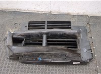 BM518475CF Жалюзи радиатора Ford Focus 3 2011-2015 9107501 #2