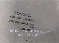 681030C060 Стекло боковой двери Toyota Tundra 2007-2013 9107653 #2