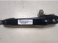  Ручка двери наружная Mazda 6 (GG) 2002-2008 9107826 #1