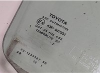  Стекло боковой двери Toyota Auris E15 2006-2012 9108028 #2