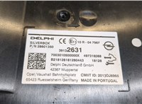 39132631 Блок управления навигацией Opel Insignia 2017-2020 9108206 #2