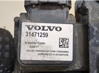 31471259 Дистроник (Радар) Volvo V40 2016- 9108465 #4