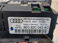  Переключатель отопителя (печки) Audi A4 (B6) 2000-2004 9108841 #3