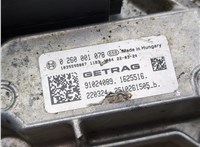 0260001078 Блок управления АКПП / КПП BMW X1 (F48) 2015-2022 9108843 #5