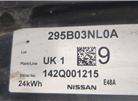  Батарея высоковольтная Nissan Leaf 2010-2017 9109797 #5