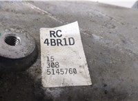 RC4BR1D КПП 6-ст.мех. (МКПП) Nissan X-Trail (T32) 2013- 9110270 #7