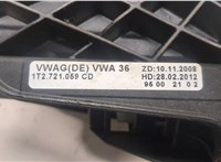  Педаль сцепления Volkswagen Touran 2010-2015 9110796 #4