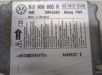 1K0909605R Блок управления подушками безопасности Skoda Octavia (A5) 2004-2008 9110943 #4