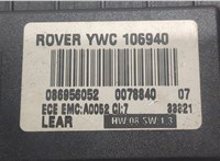 YWC106940 Переключатель света Rover 75 1999-2005 9110982 #4