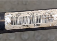  Стабилизатор подвески (поперечной устойчивости) Skoda Yeti 2009-2014 9112265 #2