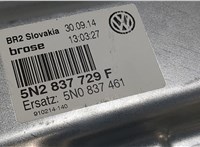 5N0837461 Стеклоподъемник электрический Volkswagen Tiguan 2011-2016 9112428 #2