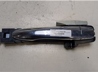  Ручка двери наружная Nissan X-Trail (T32) 2013- 9112469 #1