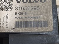 Блок управления АКБ Volvo V90 2016-2020 9112640 #3