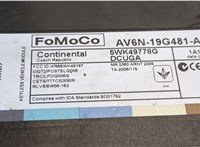 AV6N19G481AF Блок комфорта Ford Focus 3 2011-2015 9112704 #4