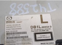 DB1L669G0D Магнитола Mazda CX-3 2014- 9112824 #5