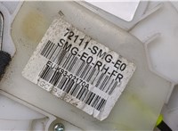  Замок двери Honda Civic 2006-2012 9113123 #2