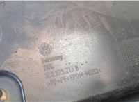  Защита днища, запаски, КПП, подвески Volkswagen Passat 6 2005-2010 9113426 #3