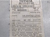  Магнитола Lexus IS 1999-2005 9113689 #6