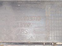  Решетка радиатора Peugeot Boxer 2002-2006 9113942 #3