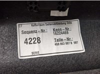  Пластик (обшивка) внутреннего пространства багажника Audi A7 2010-2014 9116031 #3