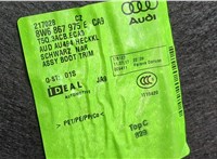  Обшивка крышки (двери) багажника Audi A5 (F5) 2016-2020 9116274 #4