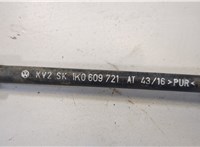  Трос ручника Skoda Yeti 2013-2018 9116479 #2