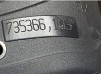  Ручка раздвижной двери салона Fiat Doblo 2005-2010 9116895 #4