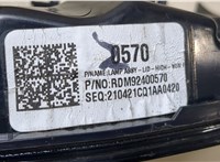  Фонарь крышки багажника Mazda CX-30 9117003 #4
