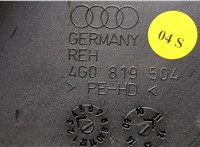 4G0819504 Воздуховод Audi A7 2010-2014 9117052 #3