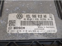 03L906018AQ, 0281016410 Блок управления двигателем Volkswagen Golf Plus 9117124 #2