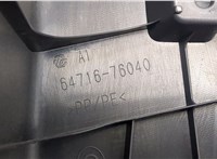  Пластик (обшивка) внутреннего пространства багажника Lexus UX 2018-2023 9117205 #3