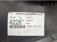 4G8867768A Обшивка стойки Audi A7 2010-2014 9117345 #2