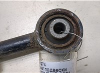 4871002090 Рычаг подвески Toyota C-HR 9117368 #5