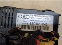 8E0820043 Переключатель отопителя (печки) Audi A4 (B6) 2000-2004 9117782 #3