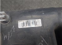  Бак топливный Jeep Commander 2006-2010 9118282 #3