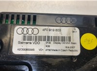  Щиток приборов (приборная панель) Audi Q7 2006-2009 9118426 #2