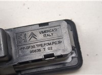 Кнопка открывания багажника Citroen C4 Picasso 2016-2018 9118545 #2