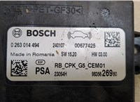  Блок управления парктрониками Peugeot 3008 2020- 9119530 #2