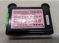  Блок управления Bluetooth Honda Accord 7 2003-2007 9120444 #1